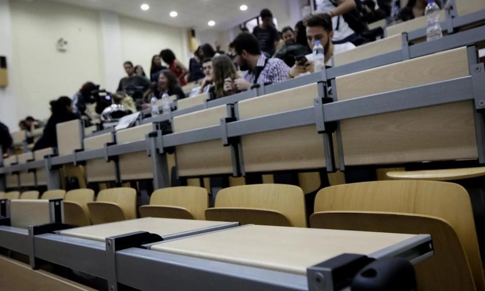 Προκηρύσσονται 284 θέσεις εκπαιδευτικού προσωπικού στα ΑΕΙ